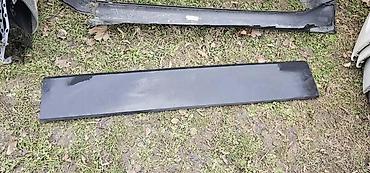 motalice za duvan: CRAFTER LAJSNA DESNA | Volkswagen crafter desna lajsna 7c0 853 518 — 1