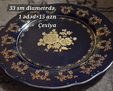desti: Boşqablar, 4 ədədli dəst, rəng - Göy, Farfor, Çexiya — 2