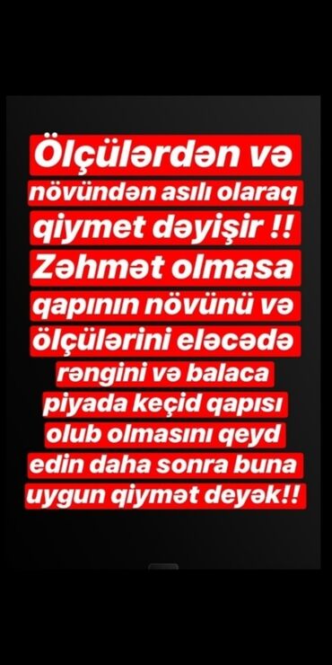 Jalüz qapılar: Jalüz qapılar Alüminium — 2