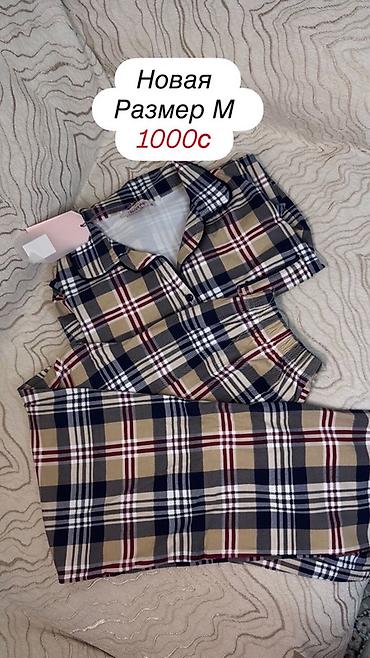 Кофты, свитеры: Кофта, На пуговицах, S — 21