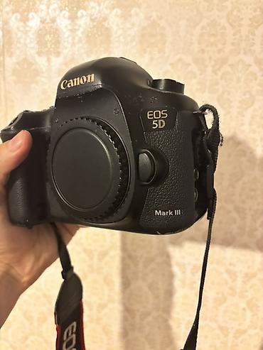 canon video: Canon EOS 5D Mark III + Canon EF 85mm f/1.8 USM - Tam kadr 22.3 MP — 3