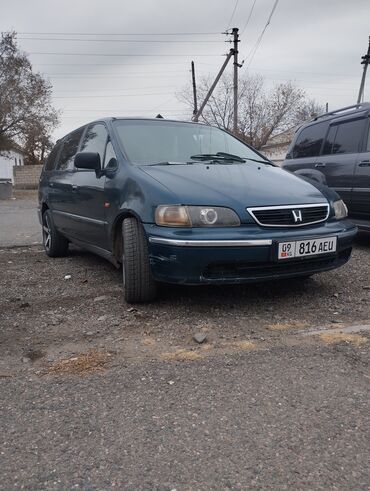 хонда жаз бишкек: Honda Shuttle: 1998 г., 2.3 л, Автомат, Бензин, Вэн/Минивэн