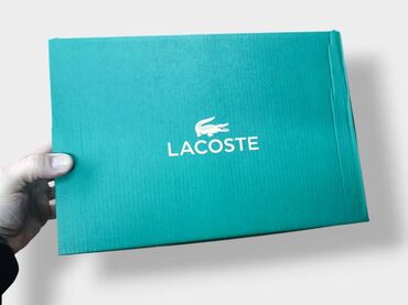 Patike: Patike, veličina - 46 — 11