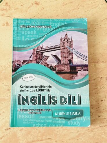 orfoqrafiya orfoepiya lüğəti: Gülnarə Umudovanın müəllifi olduğu İngilis dili dərs vəsaiti