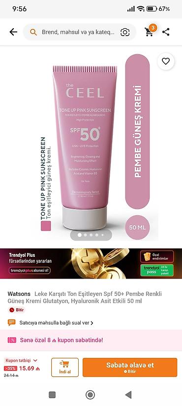 Красота и здоровье: The CEEL Tone Up Pink Sunscreen SPF 50+ — üz üçün ton bərabərləşdirici — 5