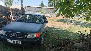 мерс 124 бамперы: Audi 100: 1993 г., 2.6 л, Седан — 3