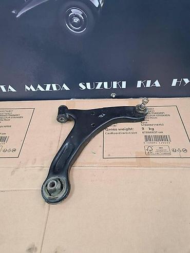 RAME VILJUSKA PREDNJA DESNA ZA SUZUKI GRAND VITARA OD 2005. DO 2015