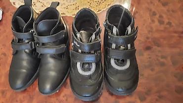 Кроссовки и спортивная обувь: Ботасы с Европы привозили, летние, осенне-весенние 35размер. Очень — 14