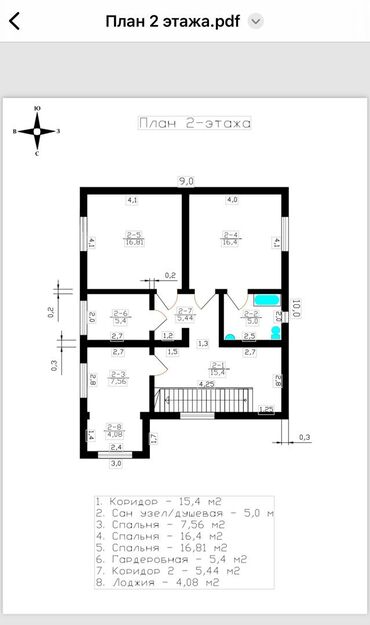 Продажа домов: Дом, 200 м², 6 комнат, Собственник, Дизайнерский ремонт — 25