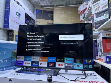 Телевизоры: Телик Телевизоры Ясин 43G11 Андроид гарантия 3 года, доставка — 5