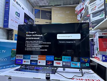 Телевизоры: Телик Телевизоры Ясин 43G11 Андроид гарантия 3 года, доставка — 29