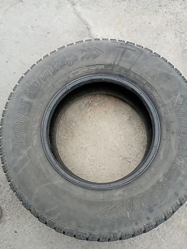 Шины 235 / 75 / R 15, Зима, Б/у, Комплект, Внедорожные (АТ/МТ), Россия, TUNGA