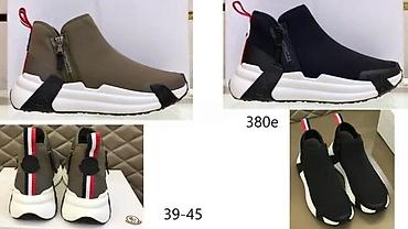 Patike: MONCLER, VRH PATIKE, HIT 2025-26 | Novo! ! ! Hit. Hit. Hit. Izuzetni — 13