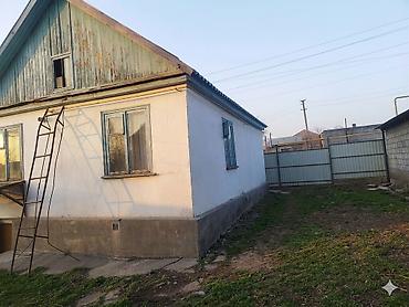продаю дом бишкек кызыл аскер: 🏡 **ПРОДАЁТСЯ ДОМ В САМОМ ЦЕНТРЕ ТОКМОКА!** 💎 Отличный вариант для — 2