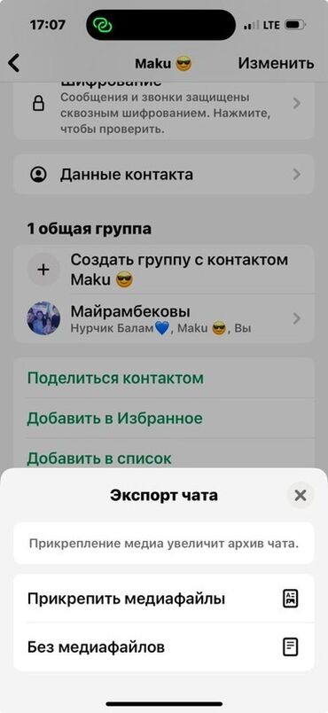 Односпальные кровати: Односпальная кровать, С ящиком для хранения, длина - 190 см