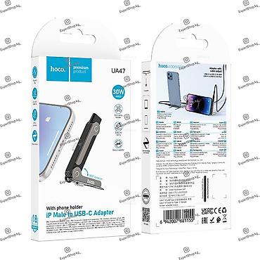 e book: Адаптер-подставка Hoco UA47 TC — это уникальное решение для тех, кто — 8