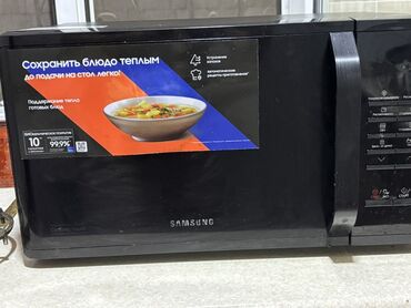 Другая техника для кухни: Микроволновка Samsung, Отдельностоящая, С микроволнами, цвет - Черный, Новый