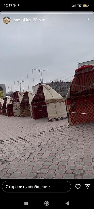 Спорт жана хобби: Боз үйлөрдү ижаралоо, Каркасы Жыгач, 65 баш, Полу менен, Самоор, Үстөл — 4
