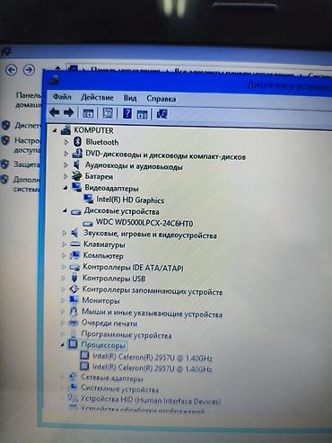 ноутбуки acer: Lenovo ноутбук 15.6" Характеристики: - Экран: 15.6", HD, глянцевый. - — 5