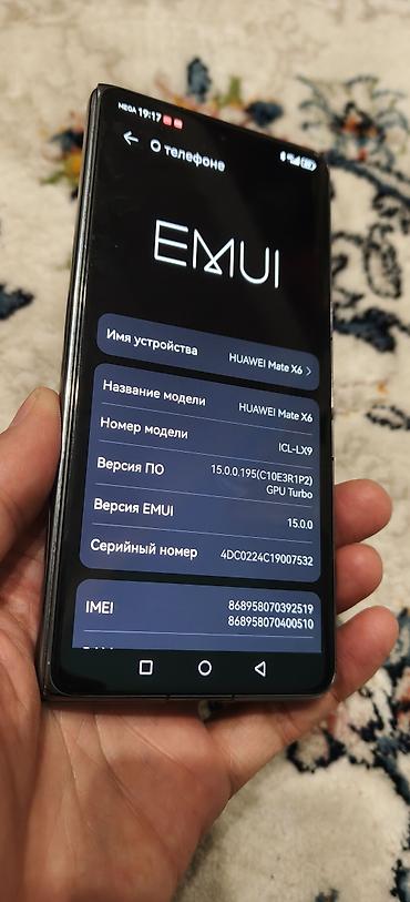 Huawei: Huawei Mate X6, Б/у, 512 ГБ, 2 SIM — 2