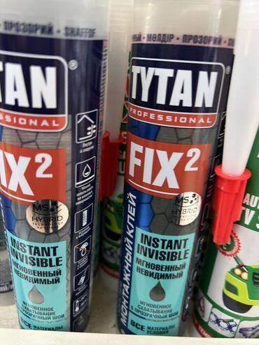клей для резины: Монтажный клей Tytan Professional FIX² – это клей с мгновенной