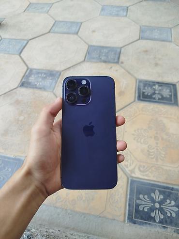 iphone cs max: IPhone 14 Pro, Б/у, 256 ГБ, Deep Purple, Коробка — 2