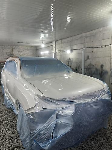 Покраска: Покраска и кузовной ремонт автомобилей - Полный цикл работ: локальная — 3