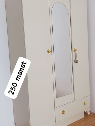 tek adamliq carpayilar: Односпальная кровать, Шкаф