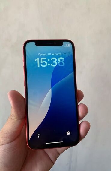 айфон xr в рассрочку: IPhone 12 mini, Колдонулган, 128 ГБ, Кызыл, Каптама, 77 %