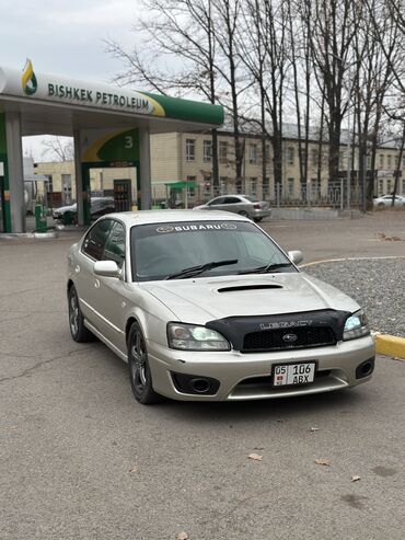 Subaru: Subaru Legacy: 2002 г., 3 л, Автомат, Газ, Седан