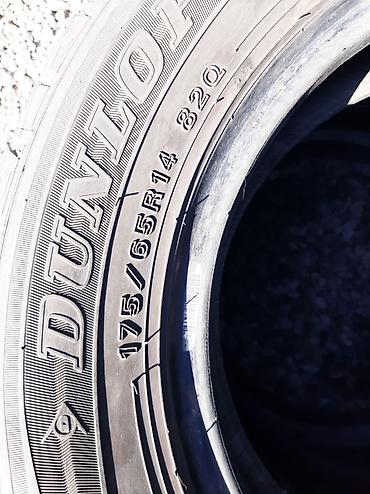 данлоп шины: Шины 175 / 65 / R 14, Б/у, 1 шт, Япония, DUNLOP — 2