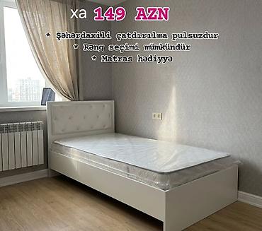 Çarpayılar: Tək nəfərlik çarpayı dəsti - Qiymət: 149 AZN - Şəhərdaxili çatdırılma — 4