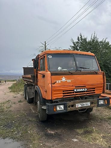 ОБМЕН ИНТЕРЕСУЕТ !!КАМАЗ самосвал, оранжевый, полноприводная трехосная