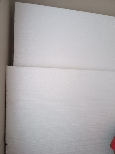 Изоляция стен: Пенопласт 200 × 95 × 5 (см) = 2 шт
Только самовывоз