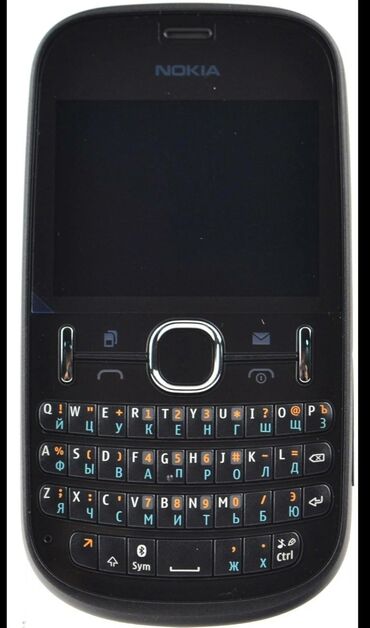 телефон fly iq454 evo mobil 1: Nokia 225, < 2 GB Memory Capacity, rəng - Qara, Düyməli