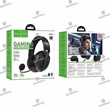 logitech superlight 2: Игровые наушники HOCO W114 – надежные беспроводные наушники для — 9
