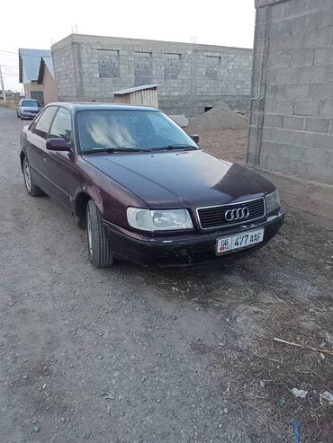 ауди нарын: Audi S4: 1991 г., 2.3 л, Механика, Бензин