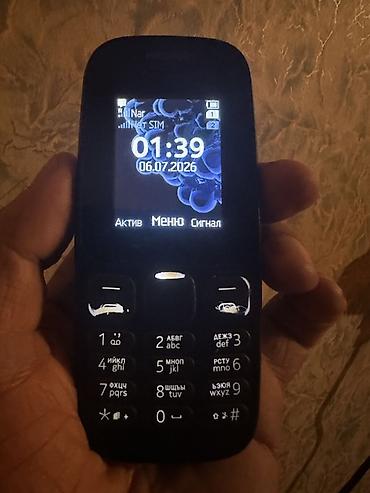 banan nokia: Nokia rəng - Qara, İki sim kartlı — 1