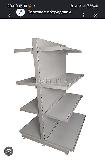 3d принтер bambu lab: Продаю торговые стеллажи состояние б/у, односторонние (30-100-190см) и — 1
