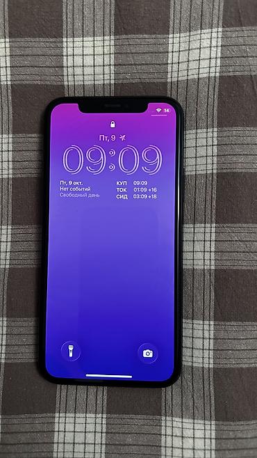 IPhone 11 Pro, Б/у, 512 ГБ, 66 %