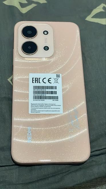 note 14: Redmi, Redmi 15C, Новый — 1
