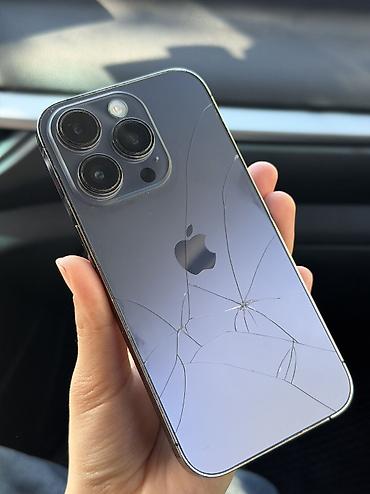galaxy tan: IPhone 14 Pro, Б/у, 128 ГБ, Deep Purple, 100 % — 1