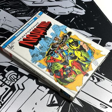 комиксы аниме: Комикс Marvel невероятные люди икс. •	В отличном состоянии