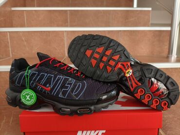 Patike: Patike, Nike, veličina - 46 — 2