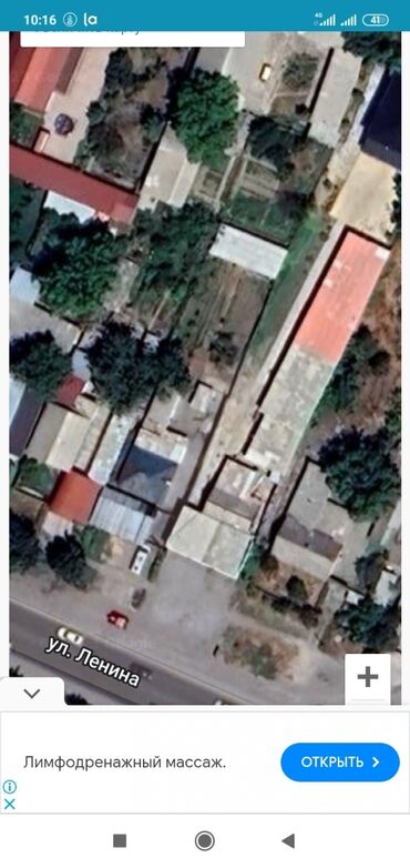 продажа домов в село ленинское: Дом, 100 м², 4 комнаты, Собственник, Старый ремонт