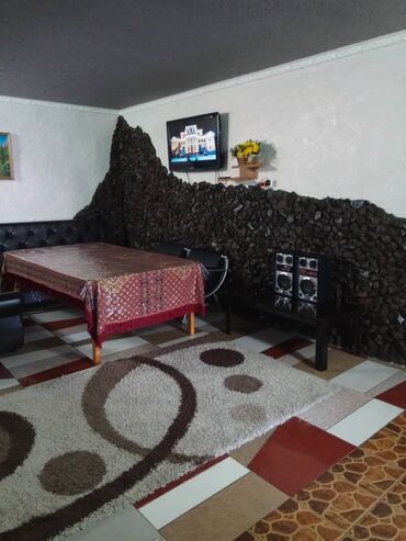 мкр аламедин 1: Гостиница сауна т. район академии мвд Рады предложить отдых в новой