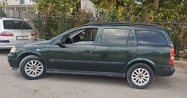 Opel: Opel Astra: 2003 г., 1.6 л, Механика, Бензин, Универсал — 4