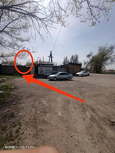 сарай купить: 20 м², Кирпичный | Охрана — 2