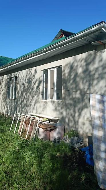 Продажа коттеджей и домов: Участок с домом у подножия гор, с. Малиновка (рядом с Кашка‑Суу). Один — 1