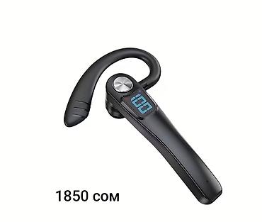 Наушники: Bluetooth-гарнитура моно, цвет: черный Основные особенности: - — 9